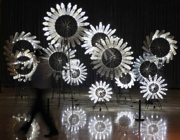 New Media Art Exhibition