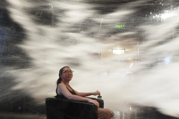 New Media Art Exhibition