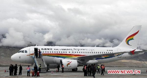 Tibet Airlines makes maiden flight from Gonggar Airport to Kunsha airport