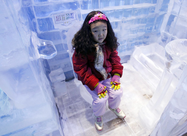 Icy summer in Seoul