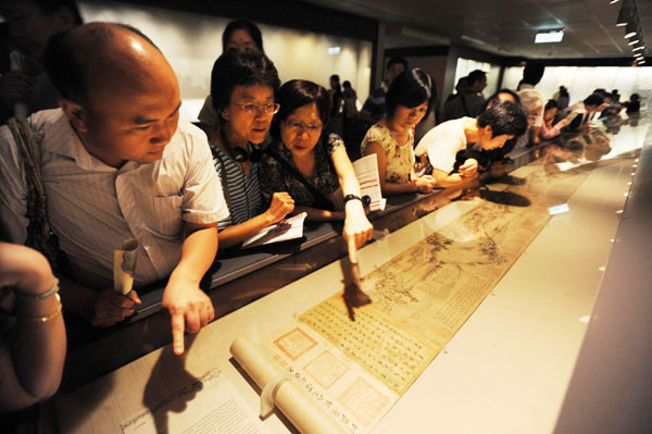 'Dwelling in the Fuchun Mountains' exhibition