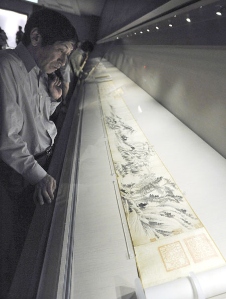 'Dwelling in the Fuchun Mountains' exhibition
