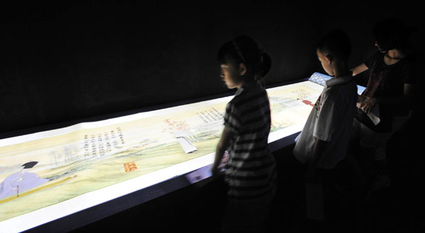 'Dwelling in the Fuchun Mountains' exhibition