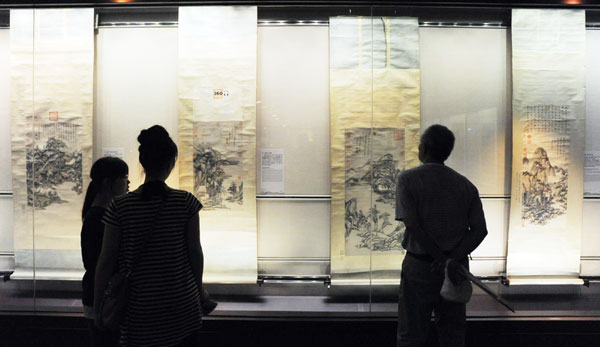 'Dwelling in the Fuchun Mountains' exhibition
