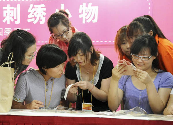 Asia Quilt Festival