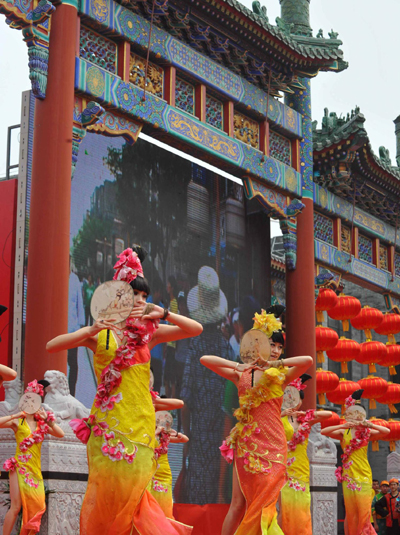 Qianmen Historical Culture Festival