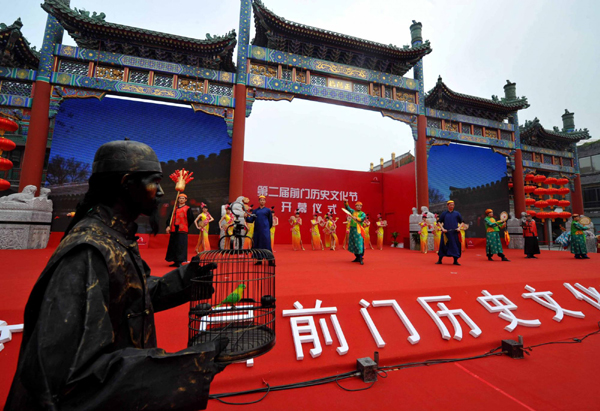 Qianmen Historical Culture Festival