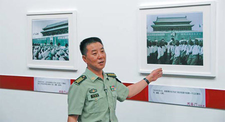 Addicted to Tian'anmen