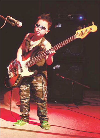 Rock-a-bye babies