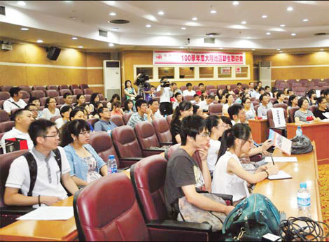 Taiwan opens up