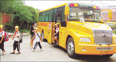 Wheels on the bus go round and round