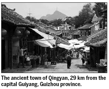 Tourism changing face and fortunes of an ancient town in Guizhou province