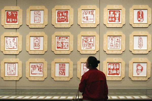 Female artist's carvings exhibited