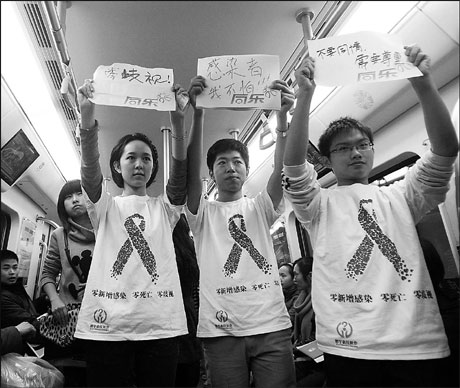 Poster boys of safe sex