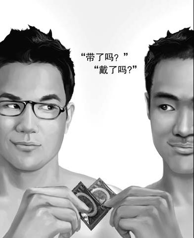 Poster boys of safe sex
