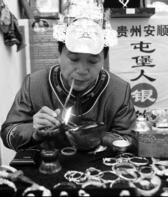 Guizhou's traditional handicrafts shown off