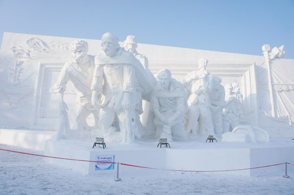 Best snow sculptures in Harbin