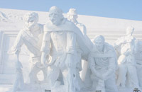 Harbin presents Ice and Snow World