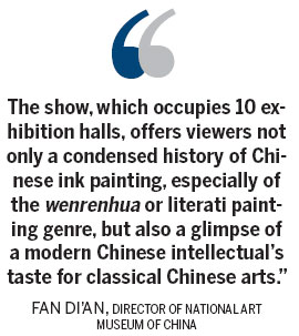 Private becomes public