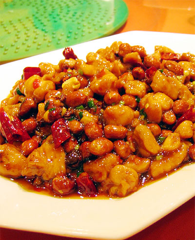 Ding Baozhen's Kung Pao chicken