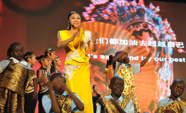 Night of Beijing gala held in Nairobi, Kenya