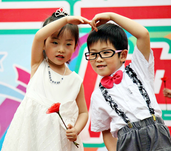 International Children's Day celebrated