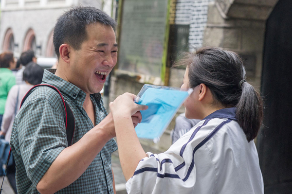 Always by your side: parents in gaokao
