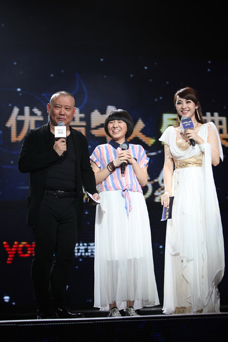 Youku holds gala to celebrate grassroots heroes