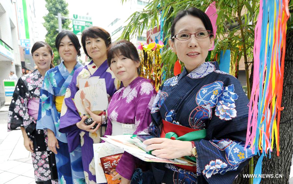 Japanese celebrate 'Tanabata' festival in Tokyo