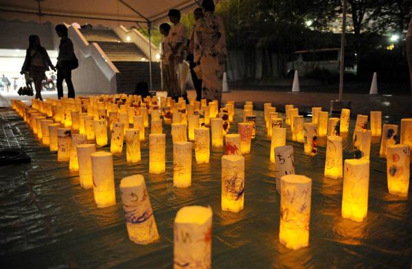 Japanese celebrate 'Tanabata' festival in Tokyo