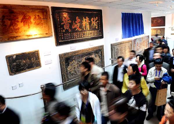 Museums sprout in Luoyang