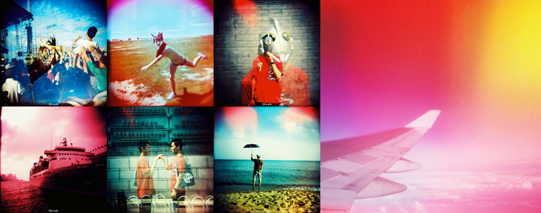 Lomography: a mix of vintage and chic