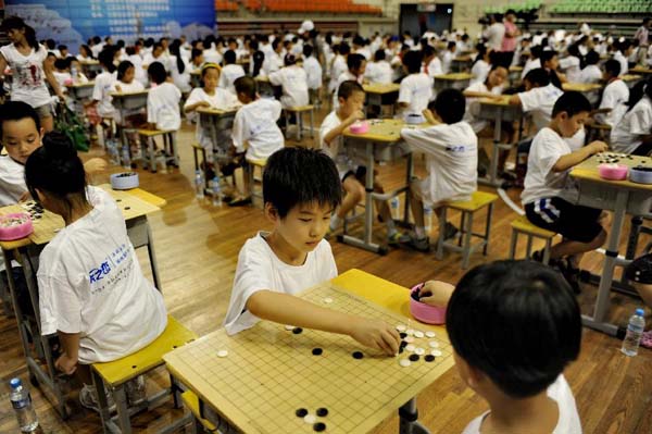 Children play chess, Chinese chess and other mind games