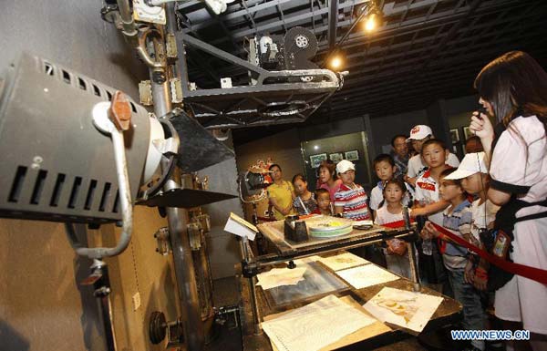 Shanghai animation museum attracts numerous visitors