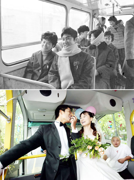 Love never changes despite its appearance