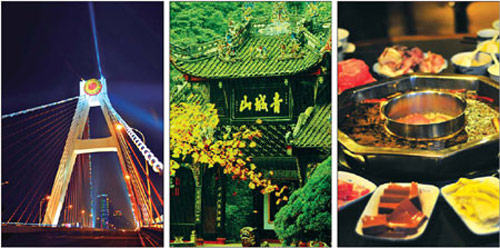 2012 Shaanxi Tourism Gourmet Gala