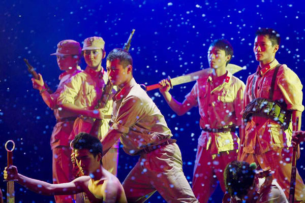 Dancers perform tourism dance 'Tengchong Dream' in China's Yunnan