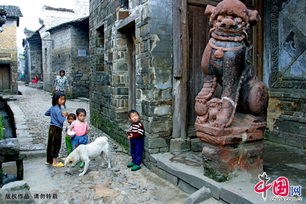 Liukeng village: 1st ancient village of China