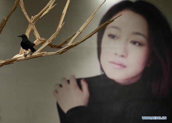 'I Love Aijing' art exhibition opens in Beijing