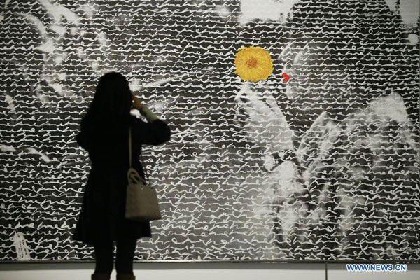 'I Love Aijing' art exhibition opens in Beijing