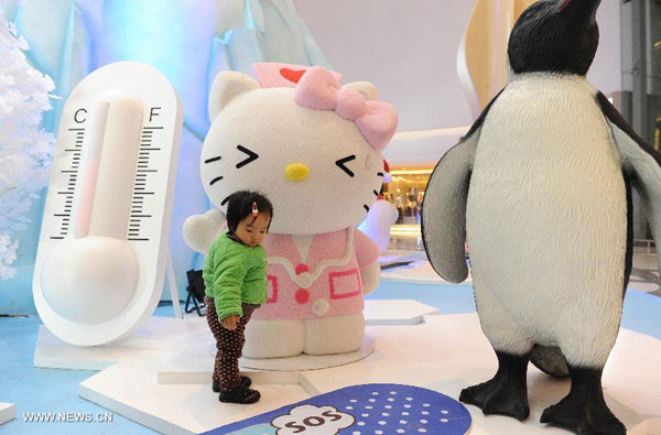 'Hello Kitty Polar Tour' exhibition opens in Shanghai