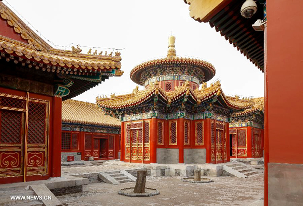 Restored Zhongzheng Dian complex at Forbidden City in Beijing
