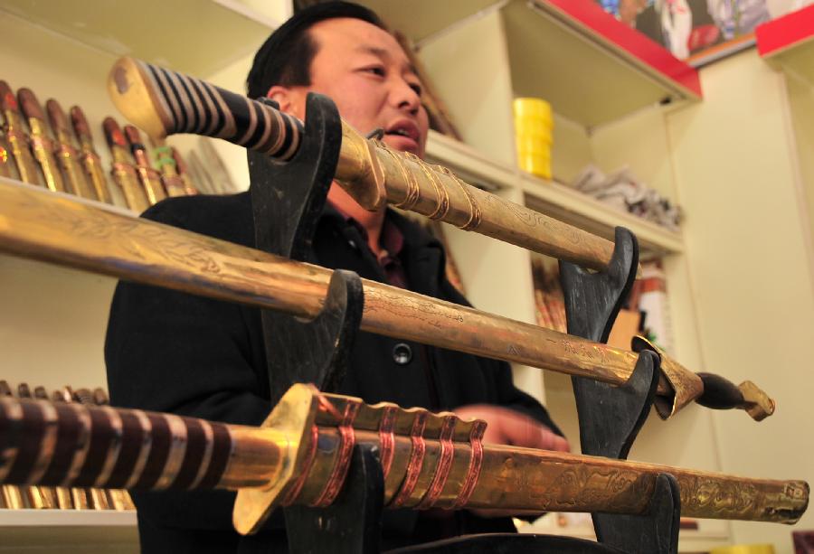 China's Bao'an ethnic group famous for broadsword forging technique