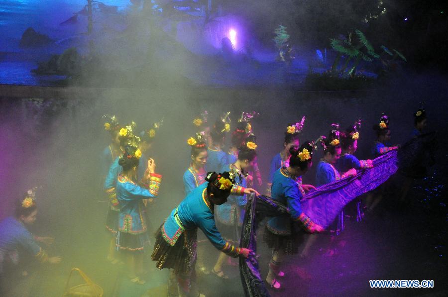 Dance drama 'Zuo Ye' performed in China's Guangxi