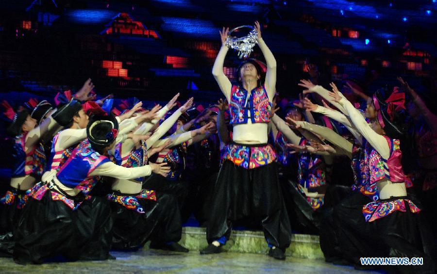 Dance drama 'Zuo Ye' performed in China's Guangxi