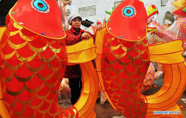 Lantern on sale to welcome Chinese Spring Festival