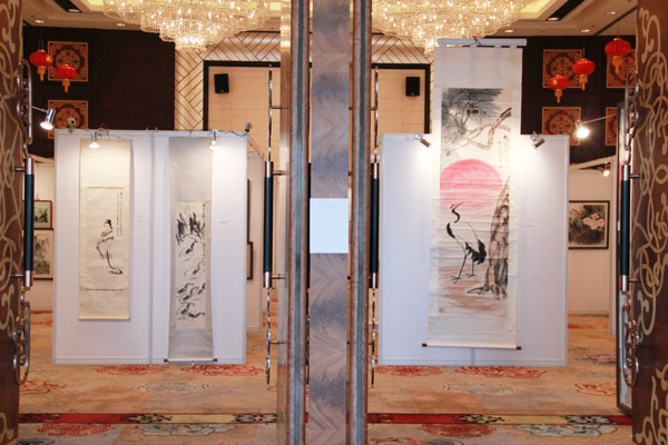 Inner Mongolia hosts art auction