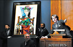Public service ads to be shown on national media in 2013