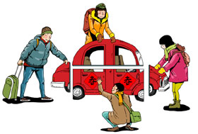 Carpooling impractical to go long distances