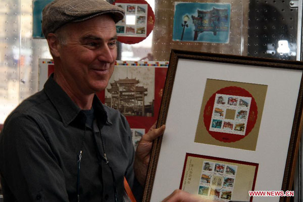 Canada issues Chinatown gates stamps to celebrate Asian heritage